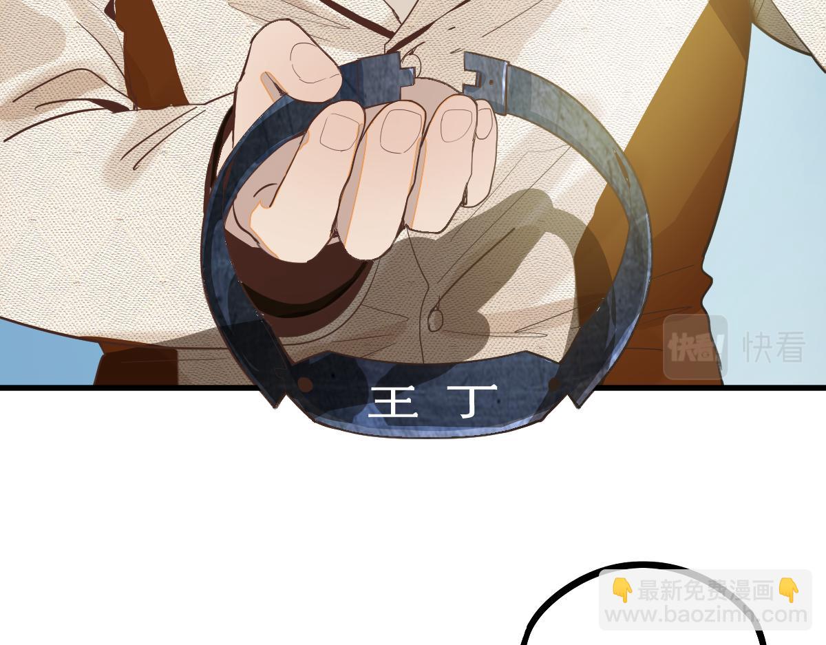 第187话 重逢64