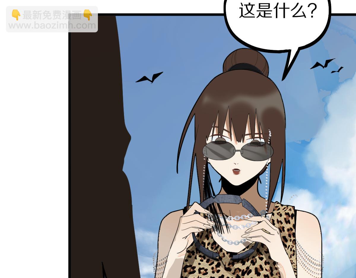 第187话 重逢65