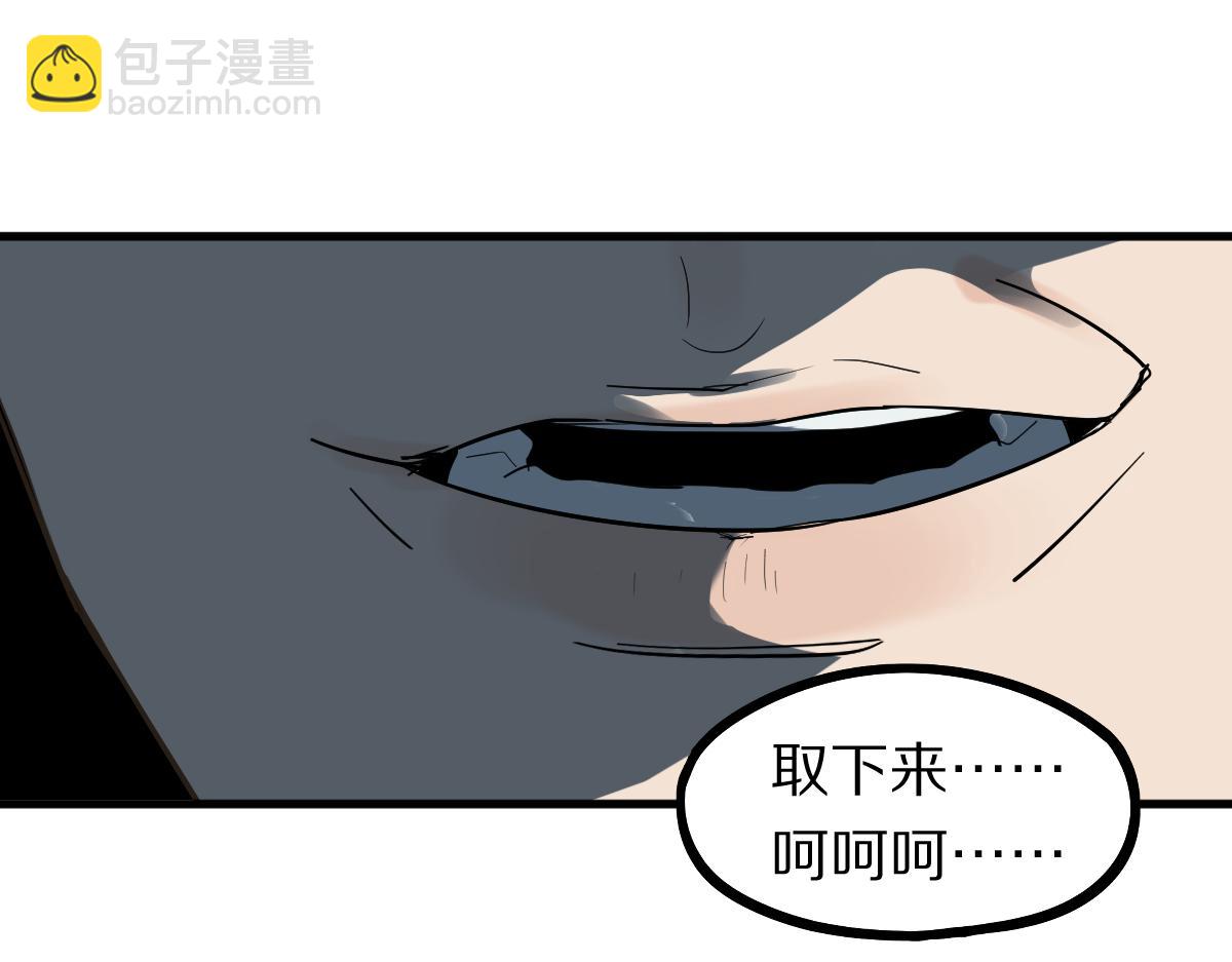 第187话 重逢69