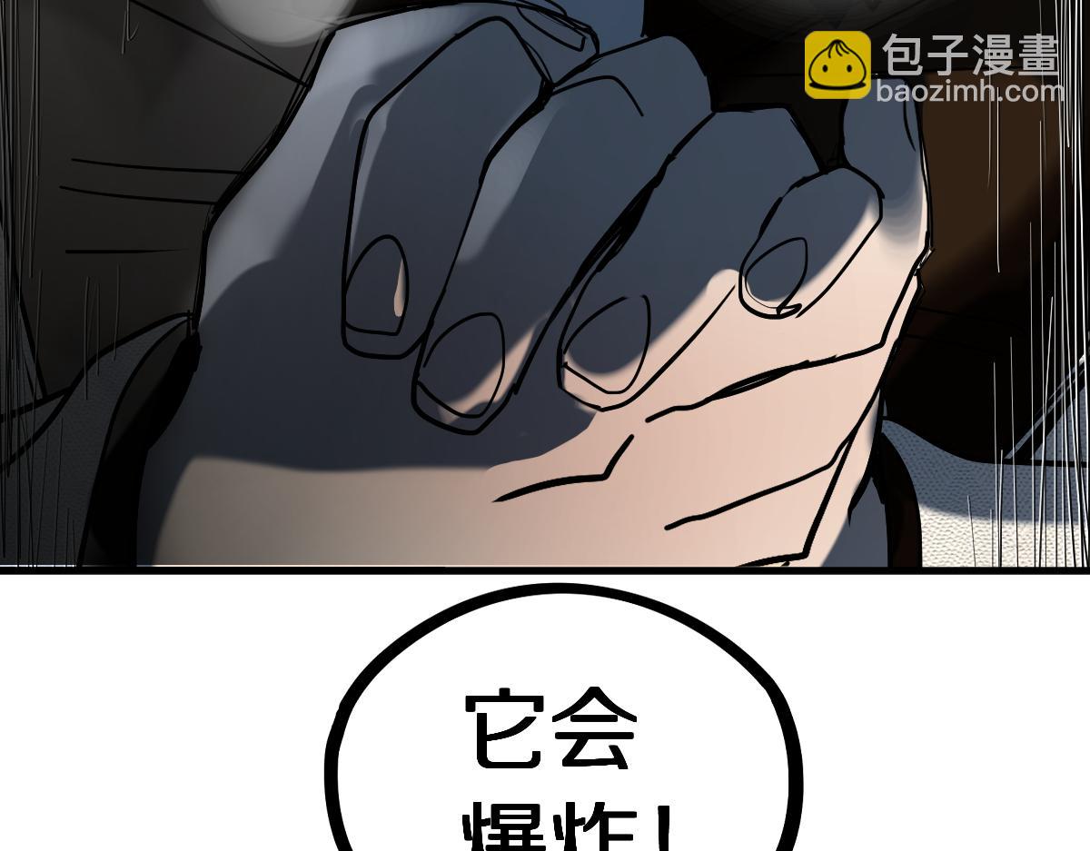第187话 重逢73