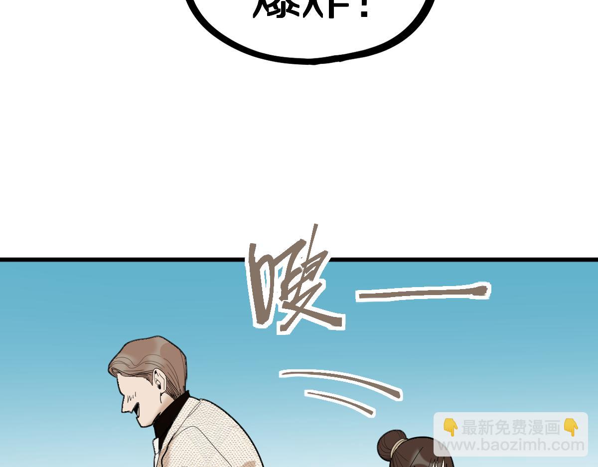 第187话 重逢74