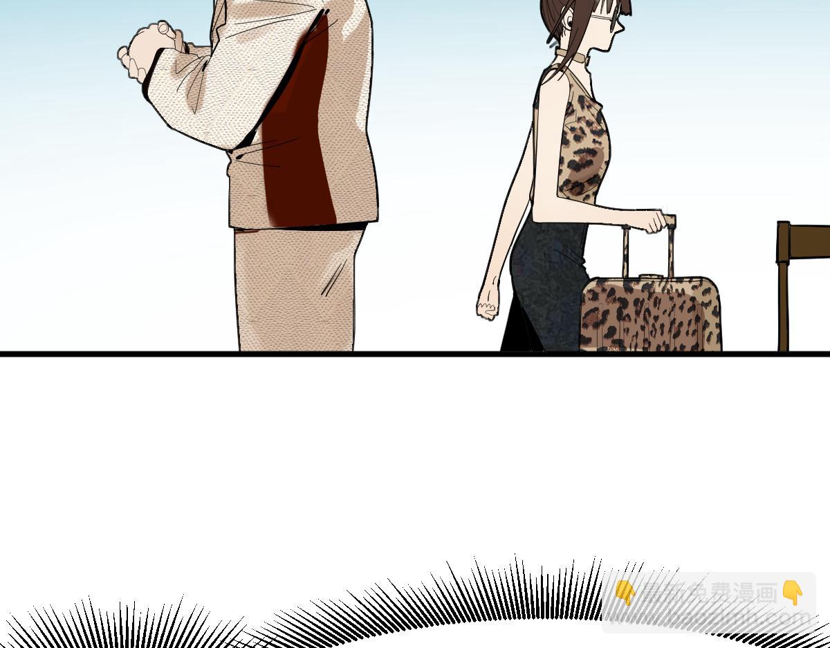 第187话 重逢75