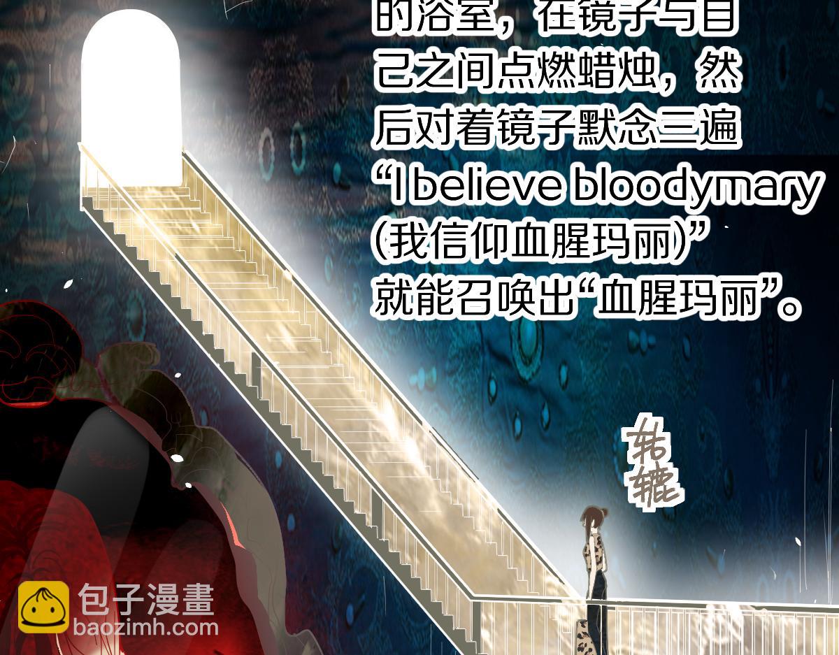 第187话 重逢79