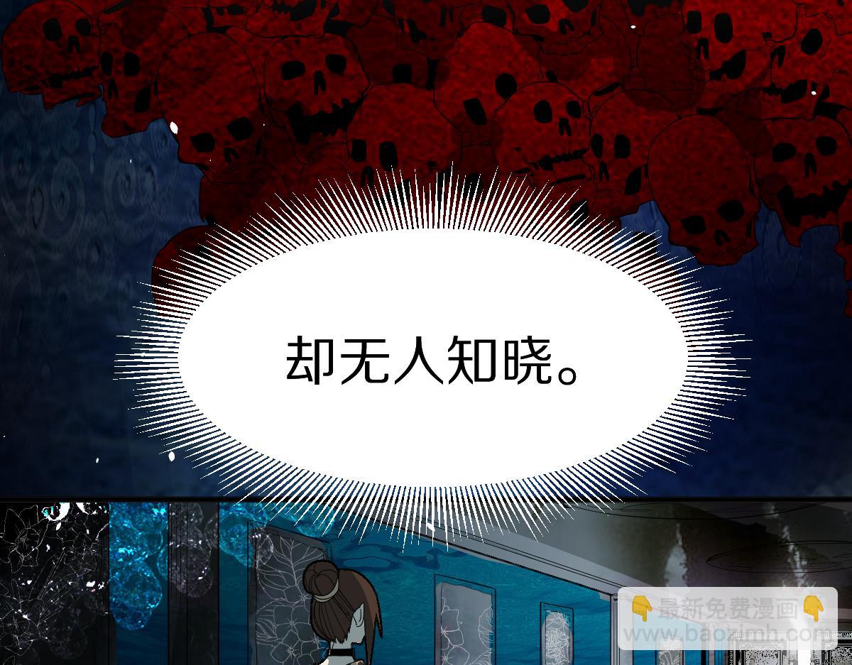 第187话 重逢82