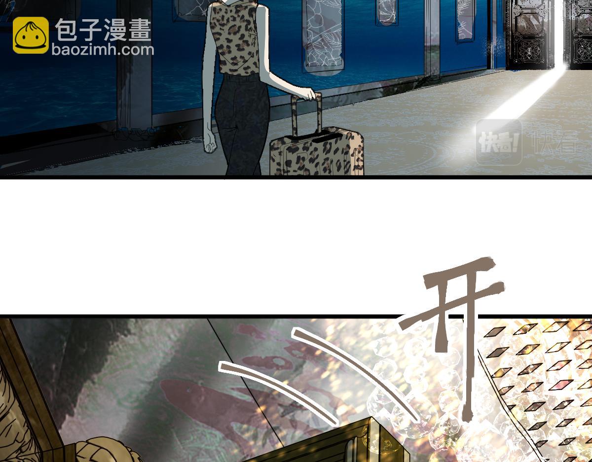 第187话 重逢83
