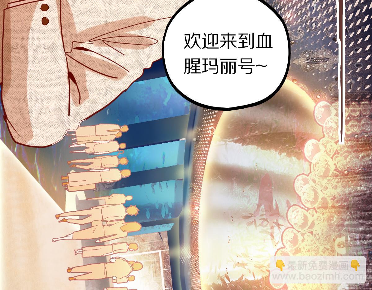 第187话 重逢86