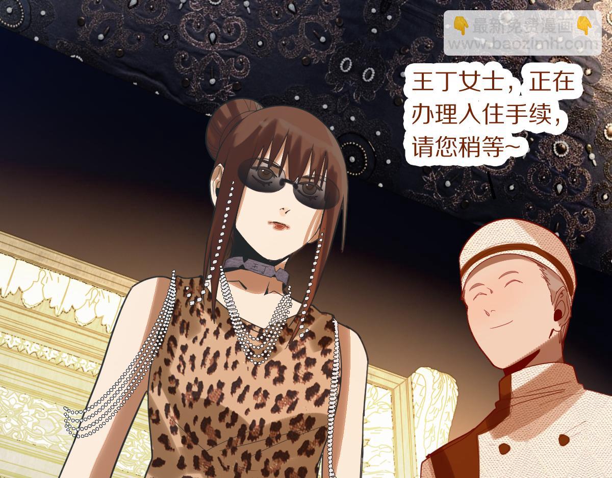 第187话 重逢89