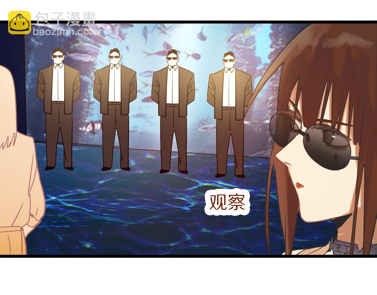 第187话 重逢91
