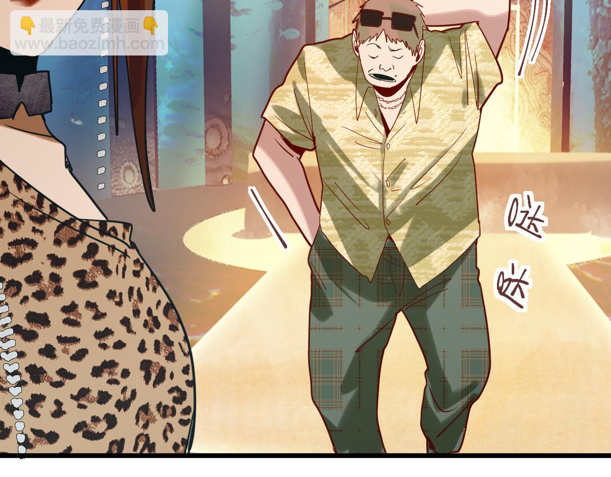 第187话 重逢93