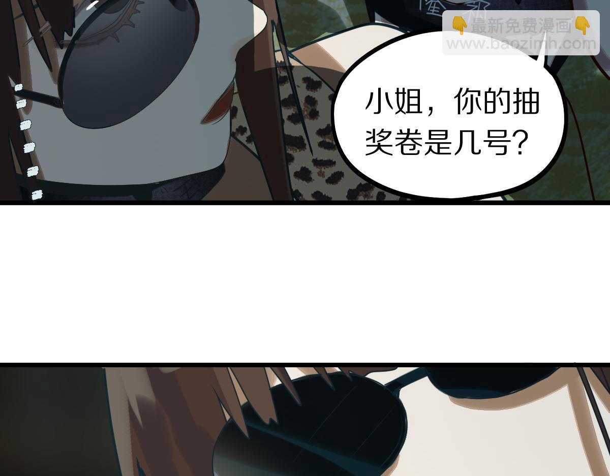 第187话 重逢96