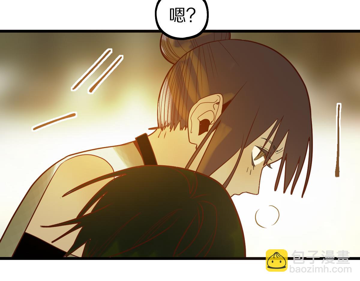 第188话 游戏开始106