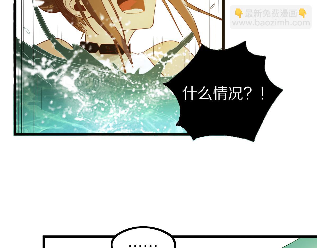第188话 游戏开始110