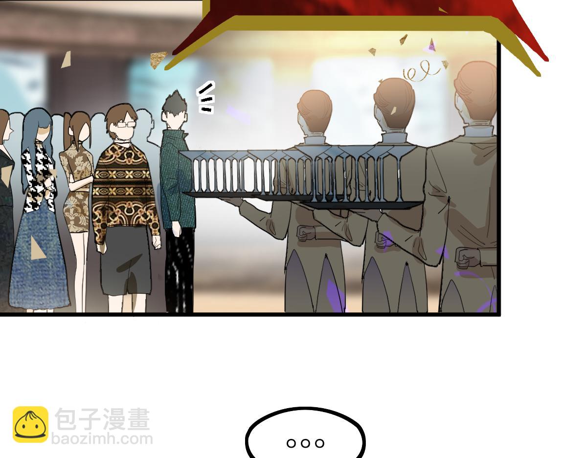 第188话 游戏开始138