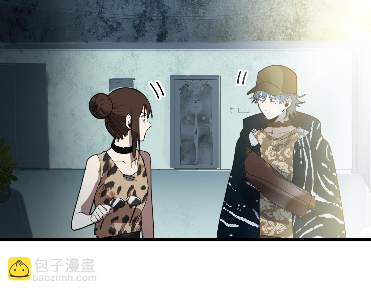 第188话 游戏开始14