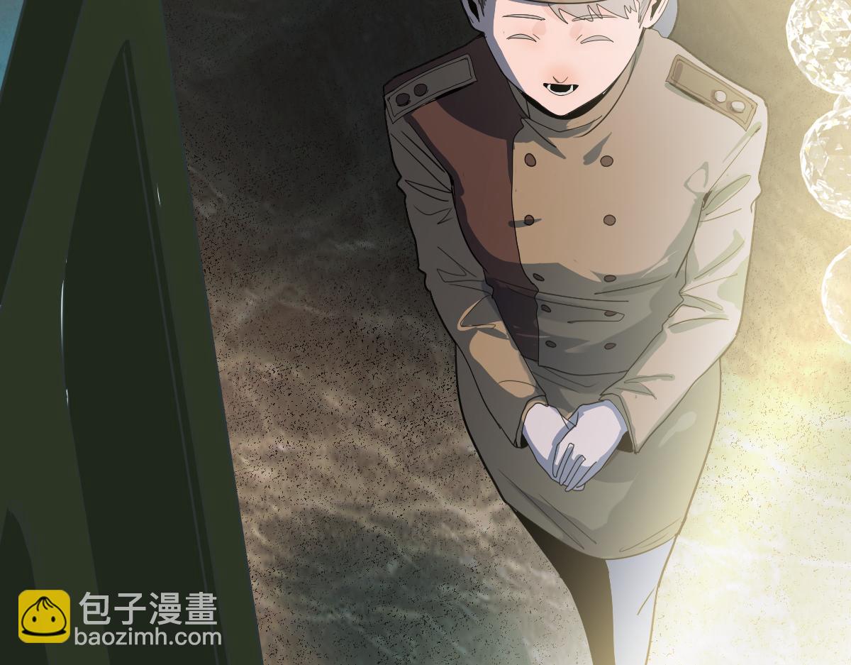 第188话 游戏开始16