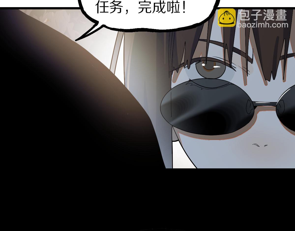 第188话 游戏开始165