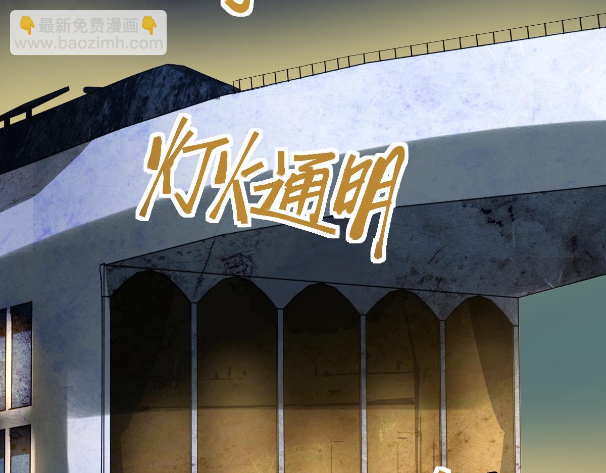 第188话 游戏开始40