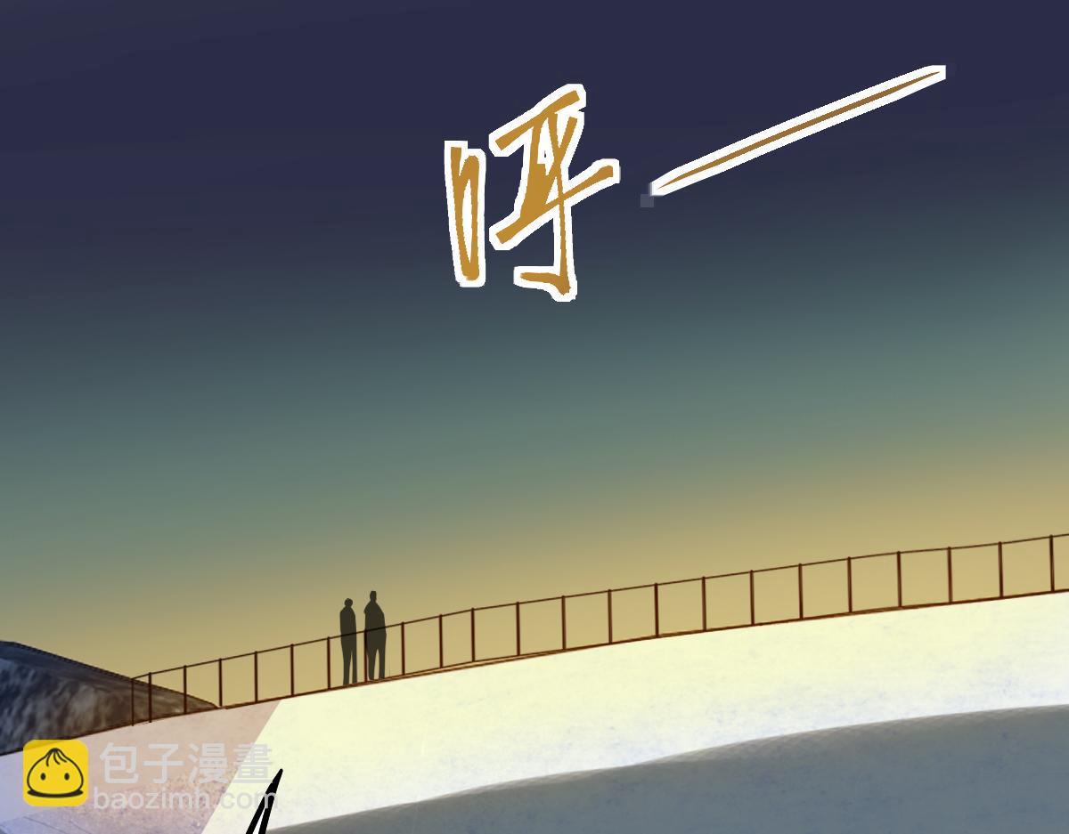 第188话 游戏开始42
