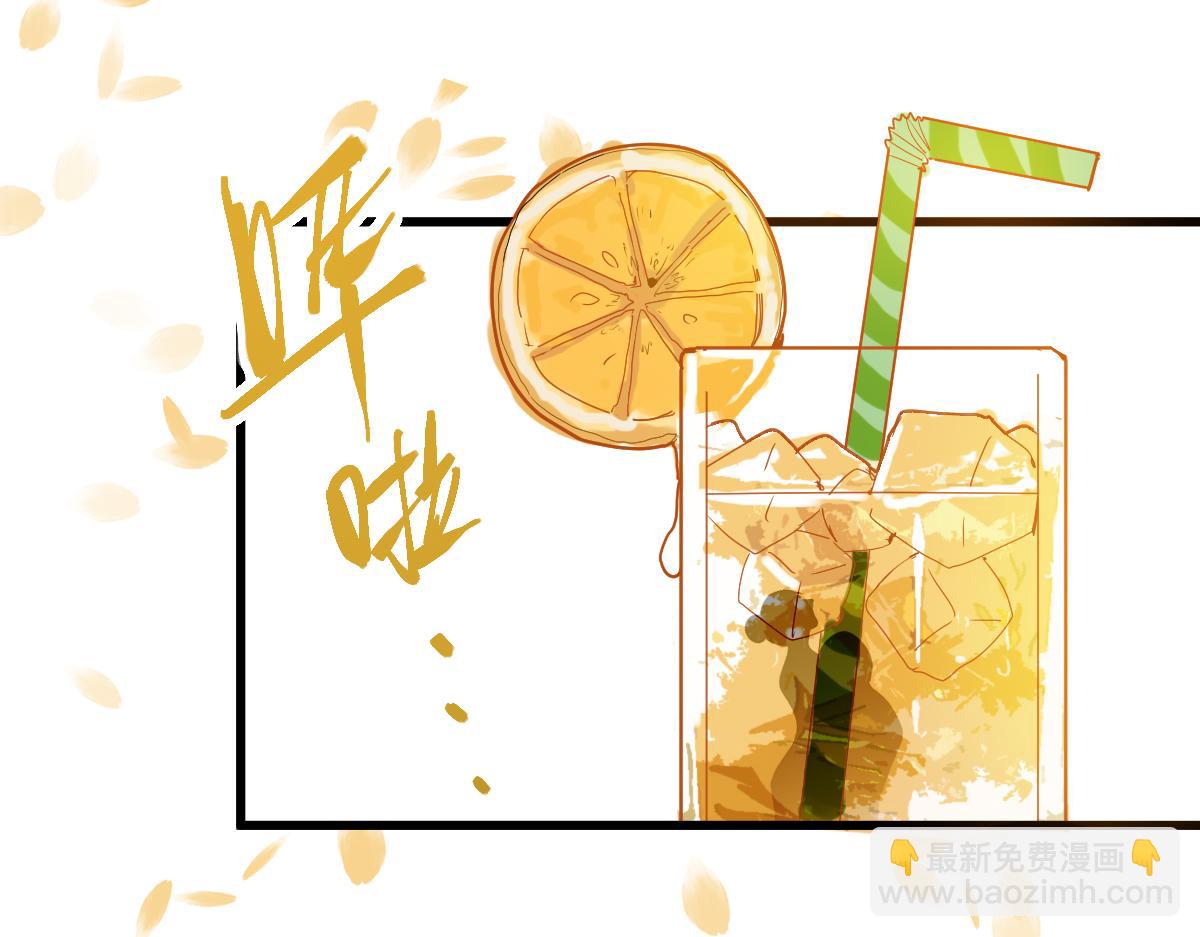 第188话 游戏开始90