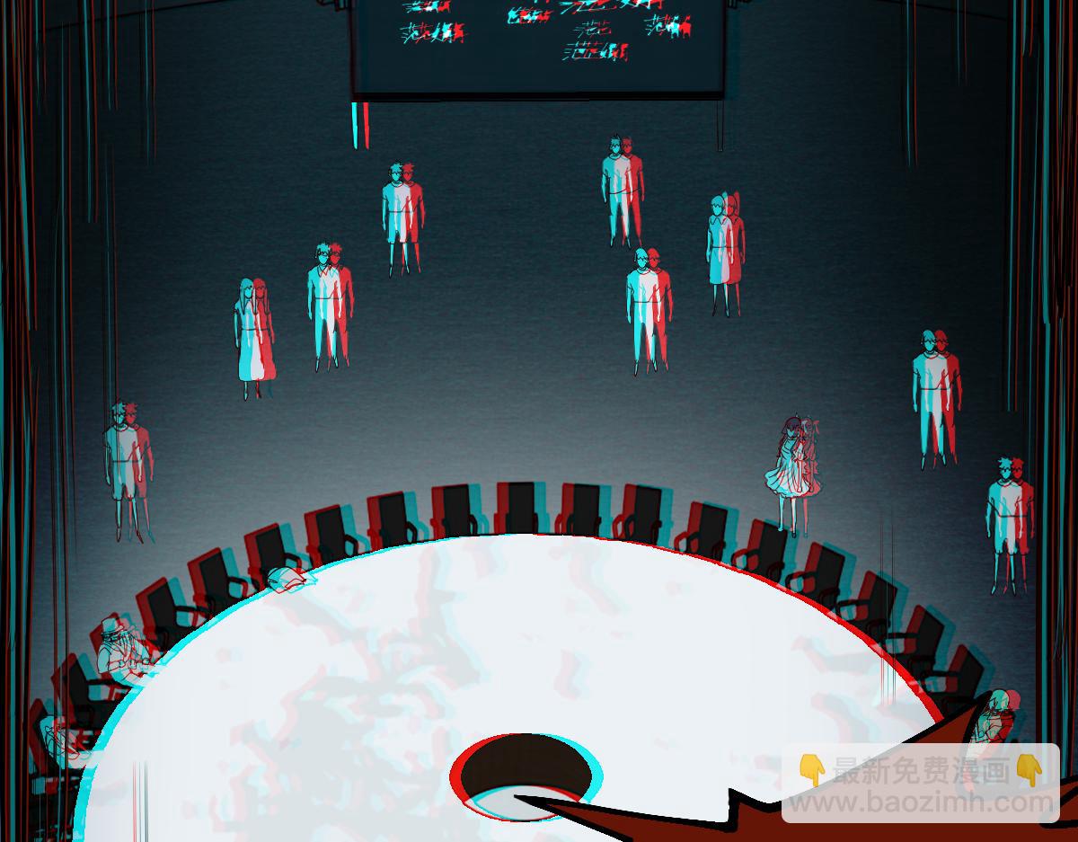 第196话 主谋113