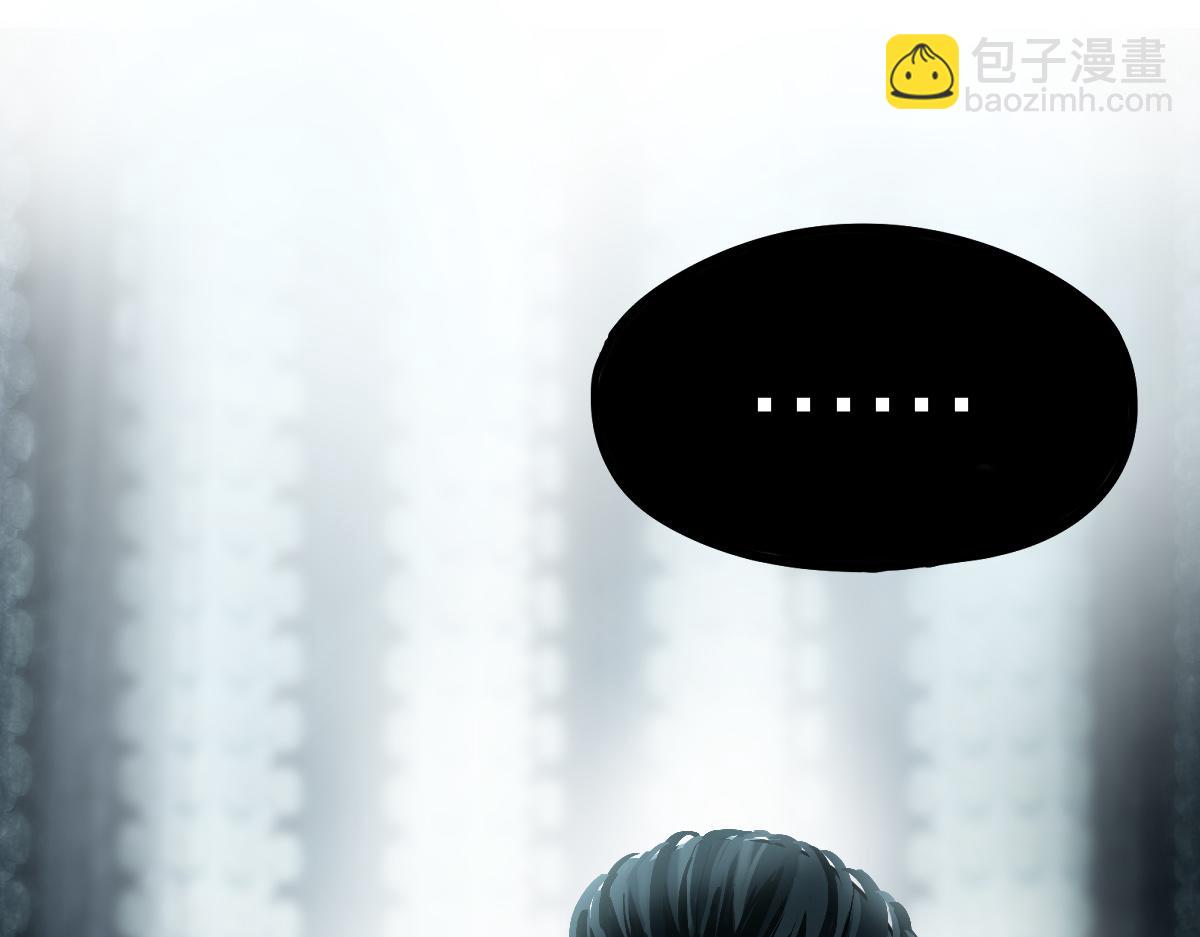 第196话 主谋116
