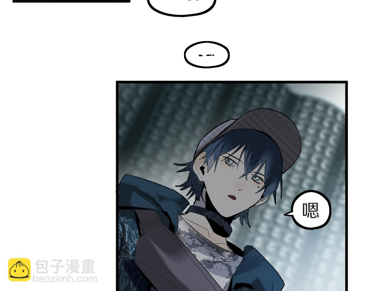 第196话 主谋19
