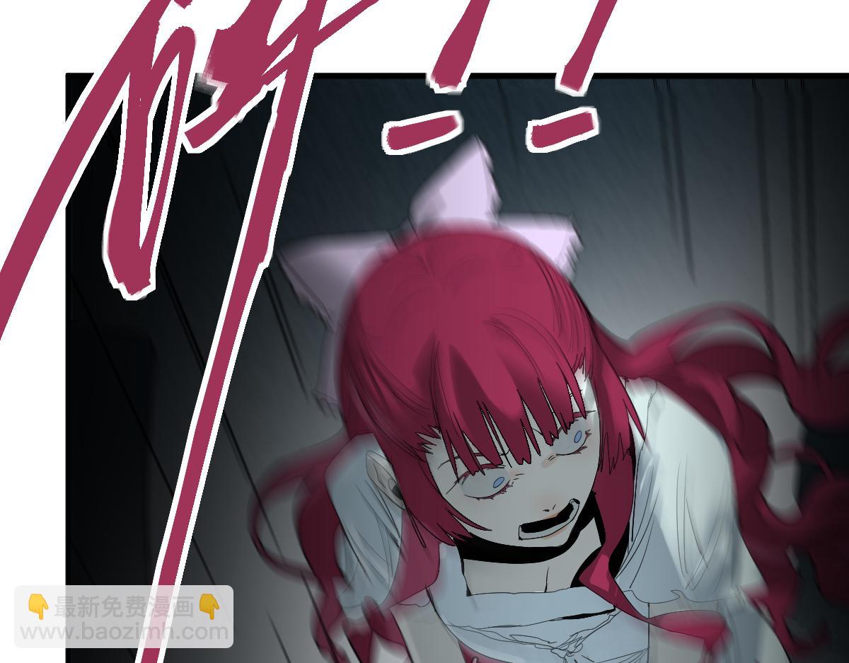 第196话 主谋38
