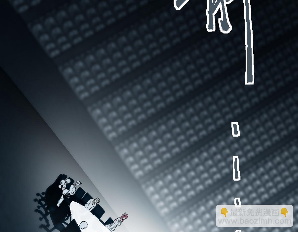 第196话 主谋55
