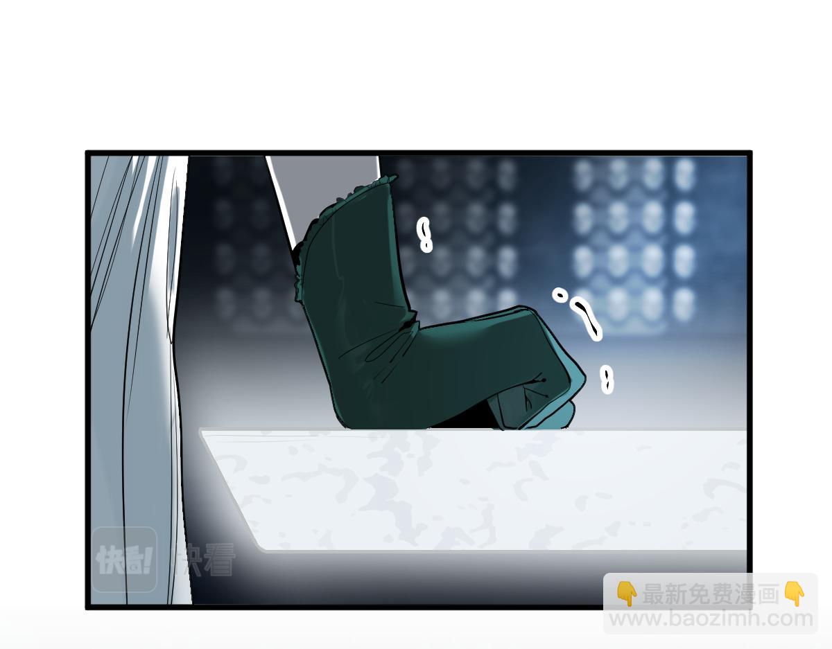 第196话 主谋6