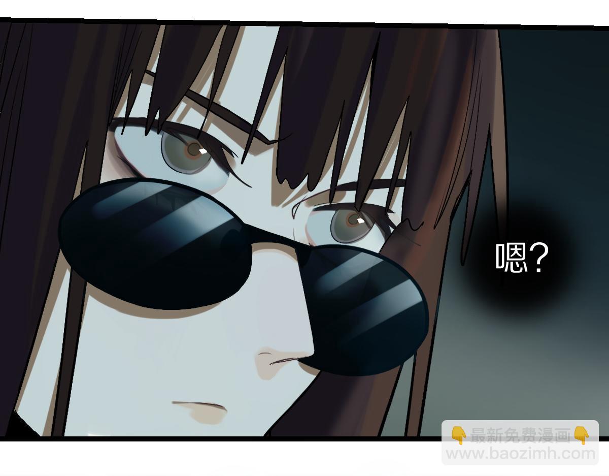 第196话 主谋67