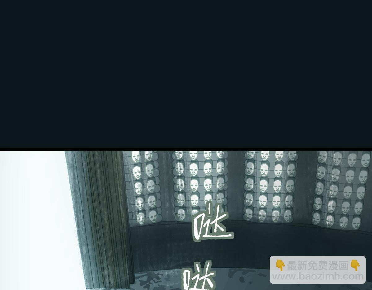 第196话 主谋80