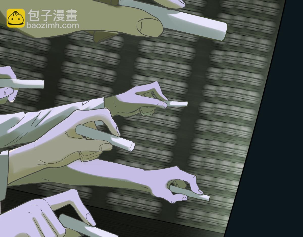 第196话 主谋83