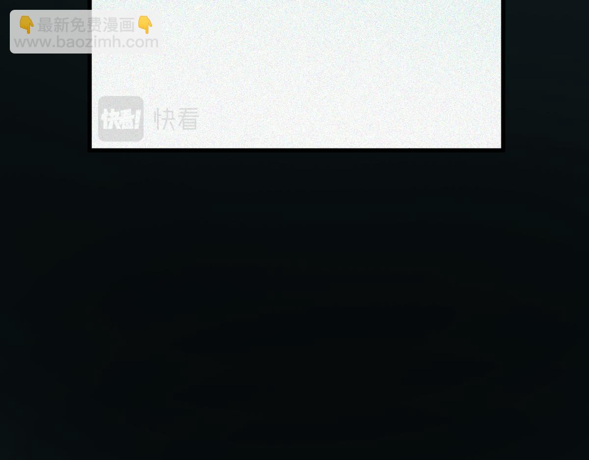 第196话 主谋90