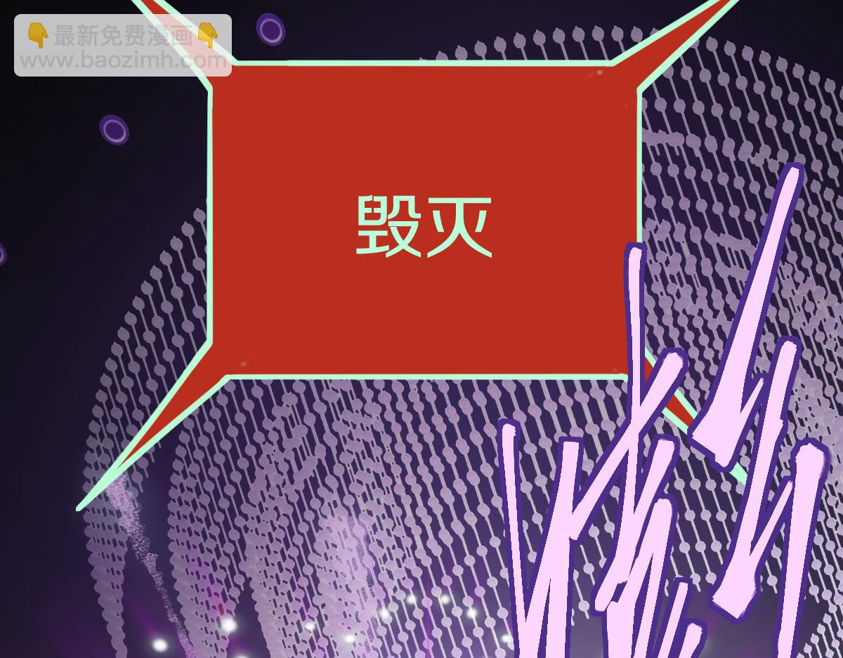 第196话 主谋94