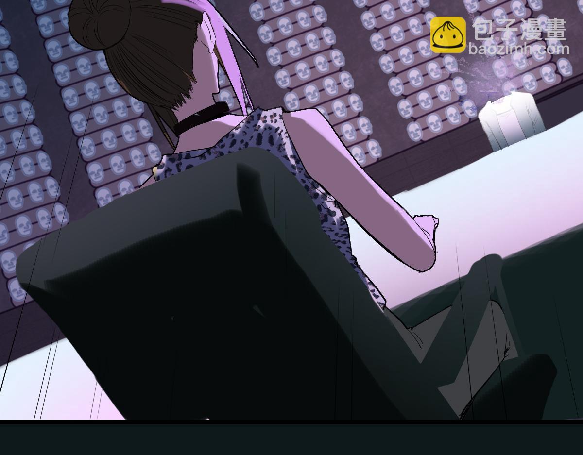 第196话 主谋97