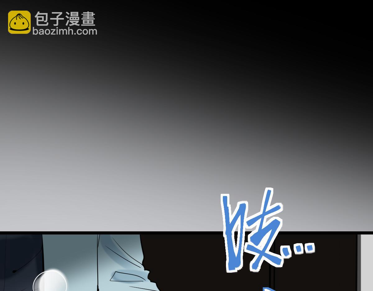 第205话 离别9