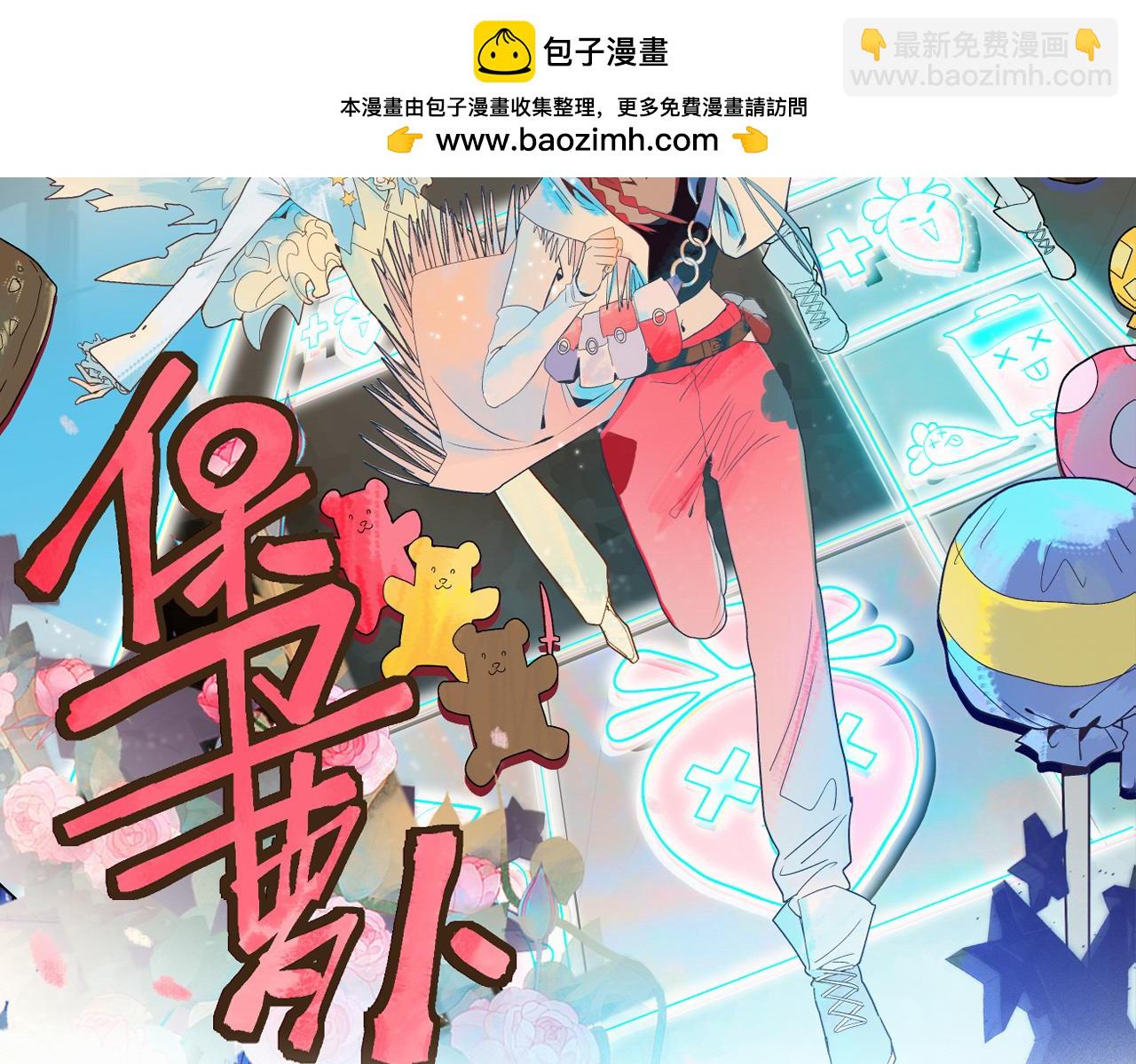 第210话 骰子戏法1