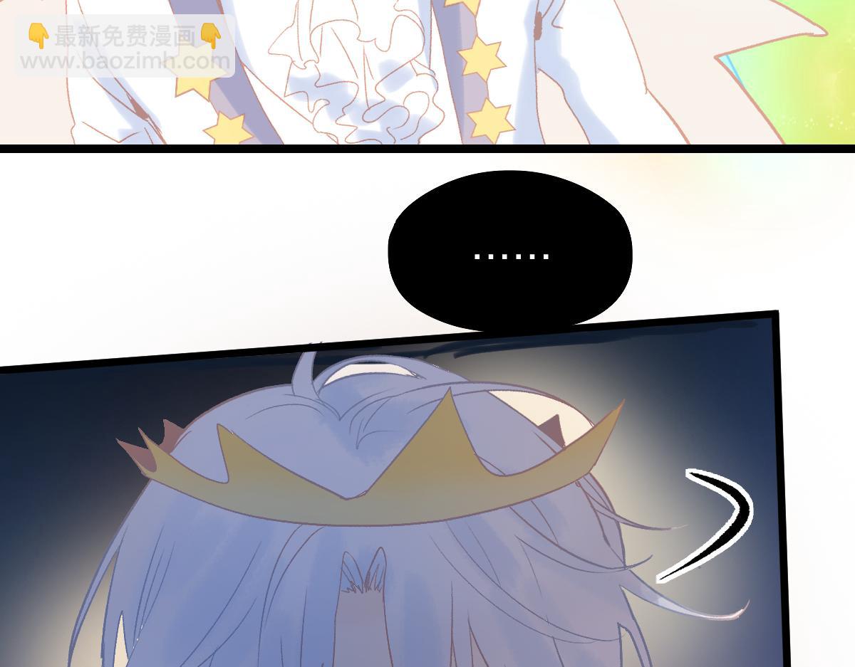 第210话 骰子戏法118