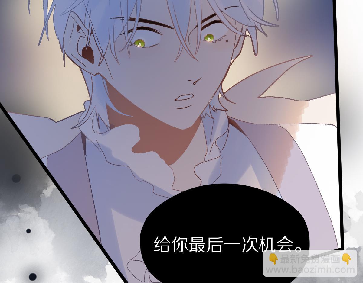 第210话 骰子戏法119