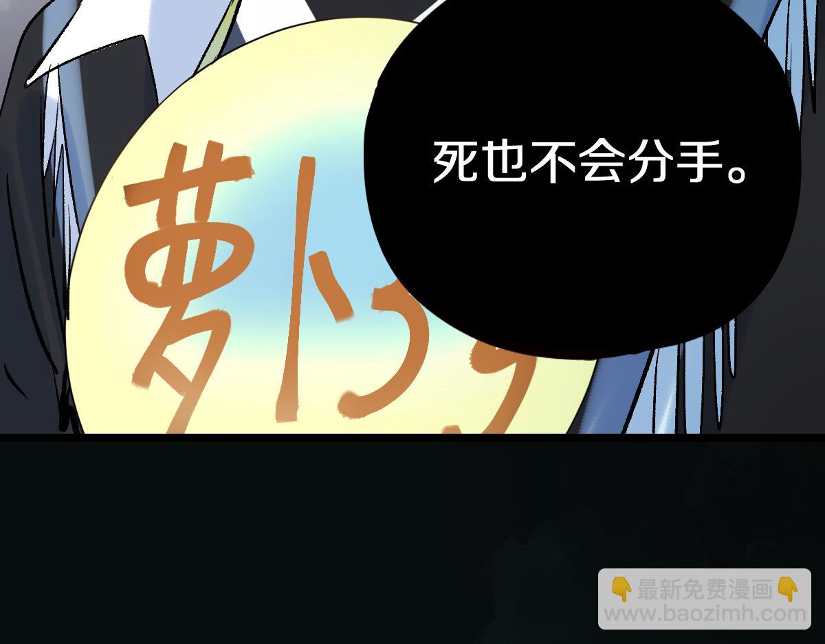 第210话 骰子戏法122