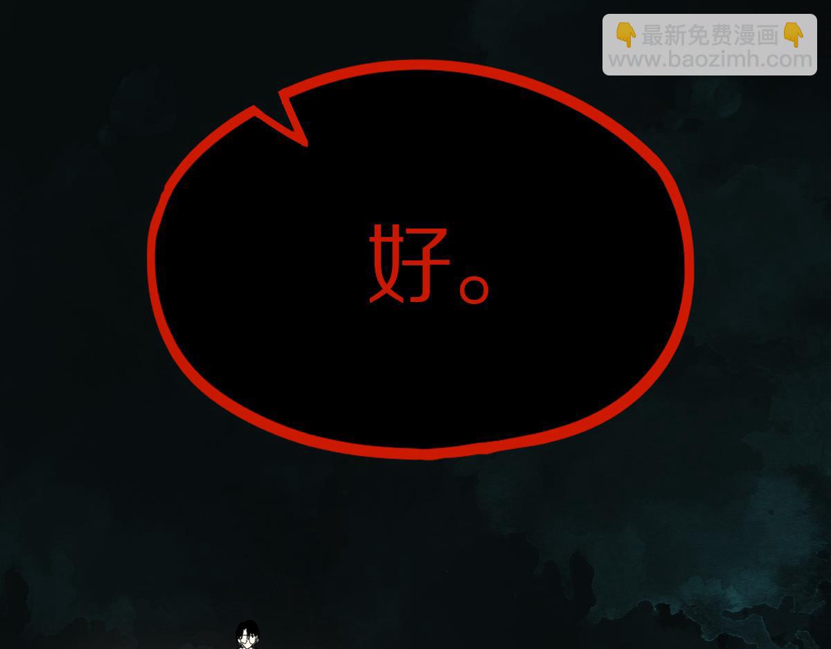 第210话 骰子戏法123