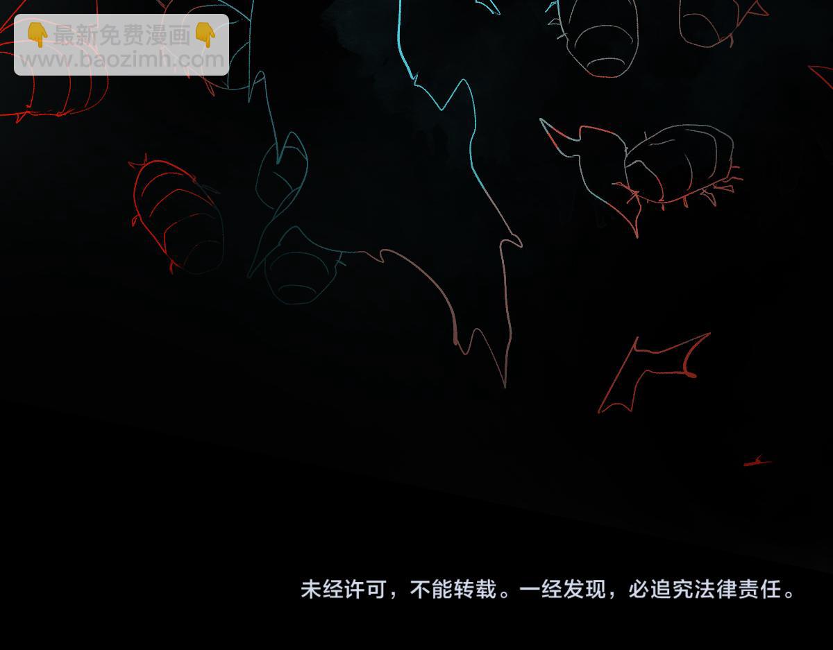 第210话 骰子戏法127
