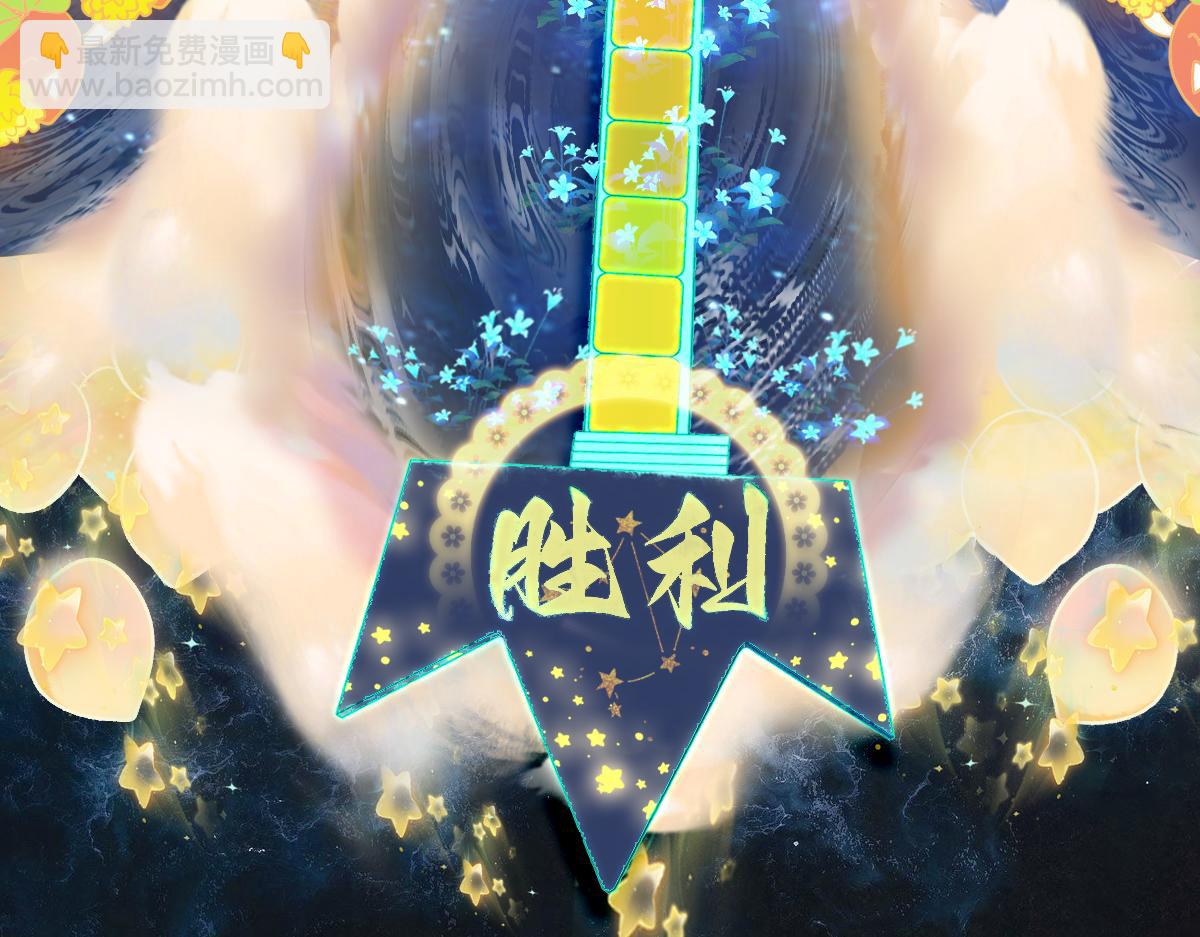 第210话 骰子戏法18
