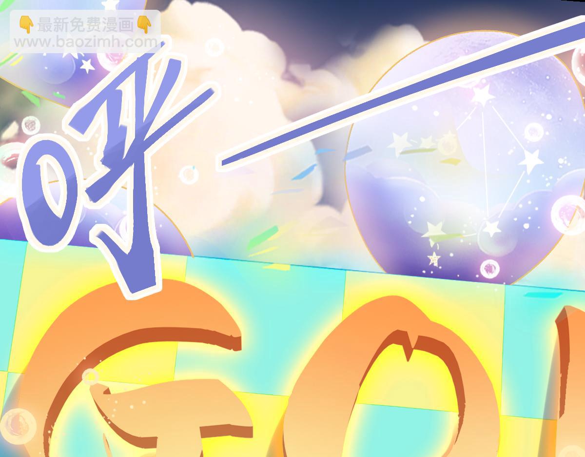 第210话 骰子戏法21