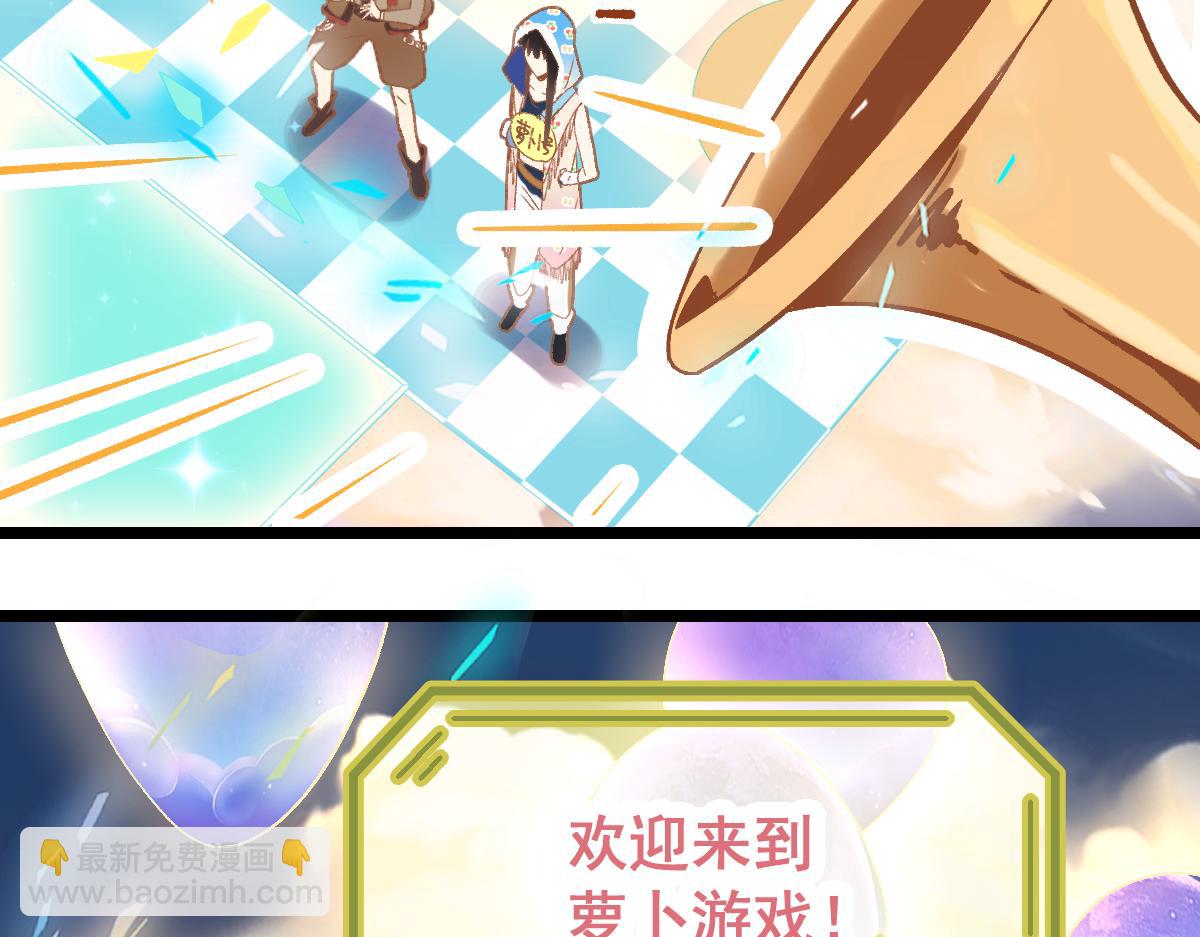 第210话 骰子戏法25