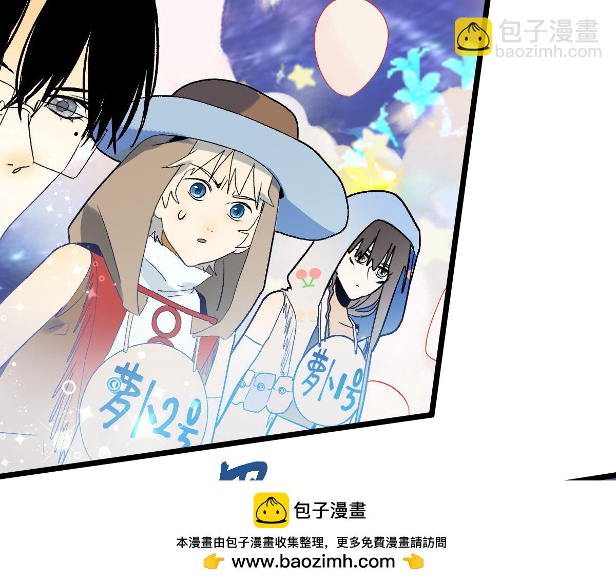第210话 骰子戏法53