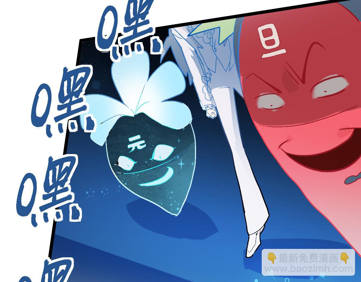 第210话 骰子戏法54