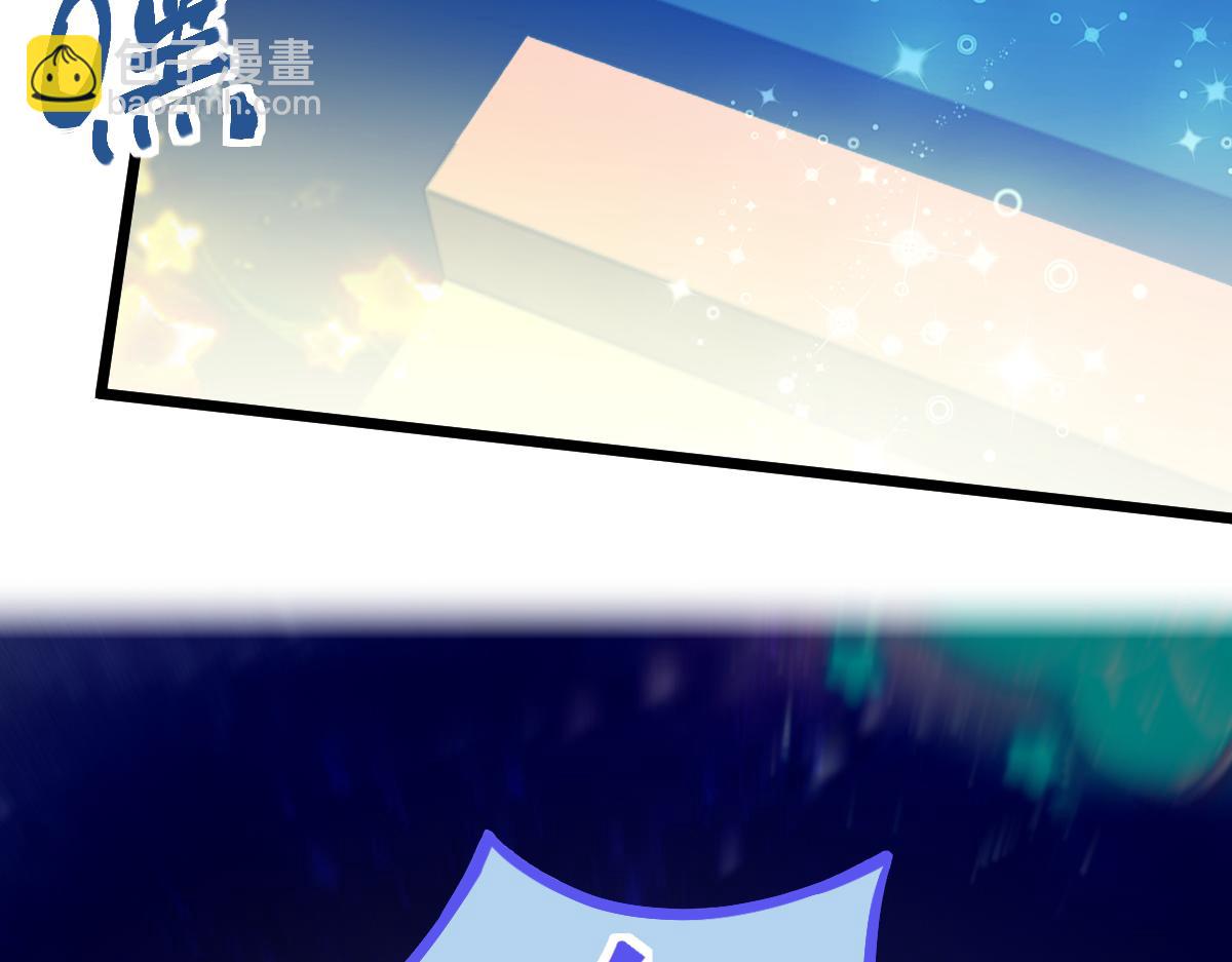 第210话 骰子戏法55