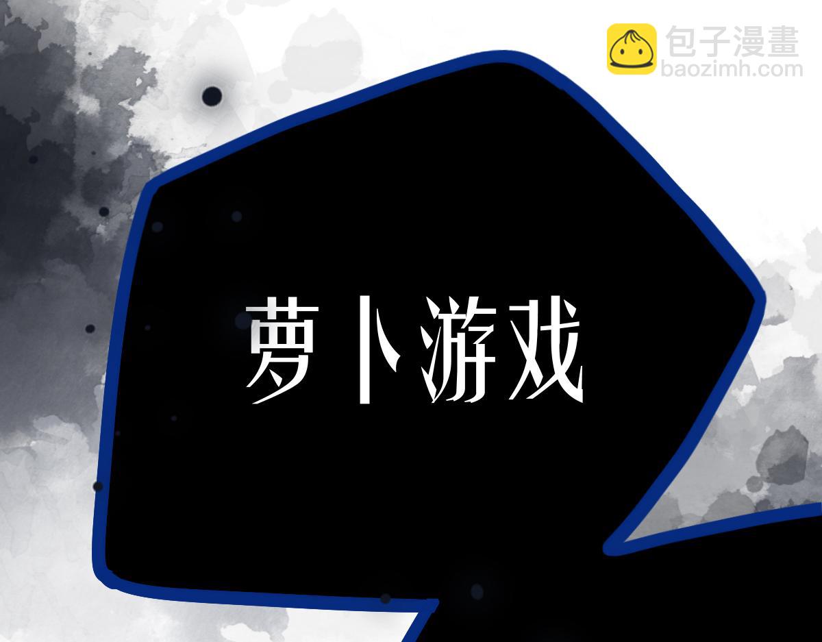 第210话 骰子戏法6
