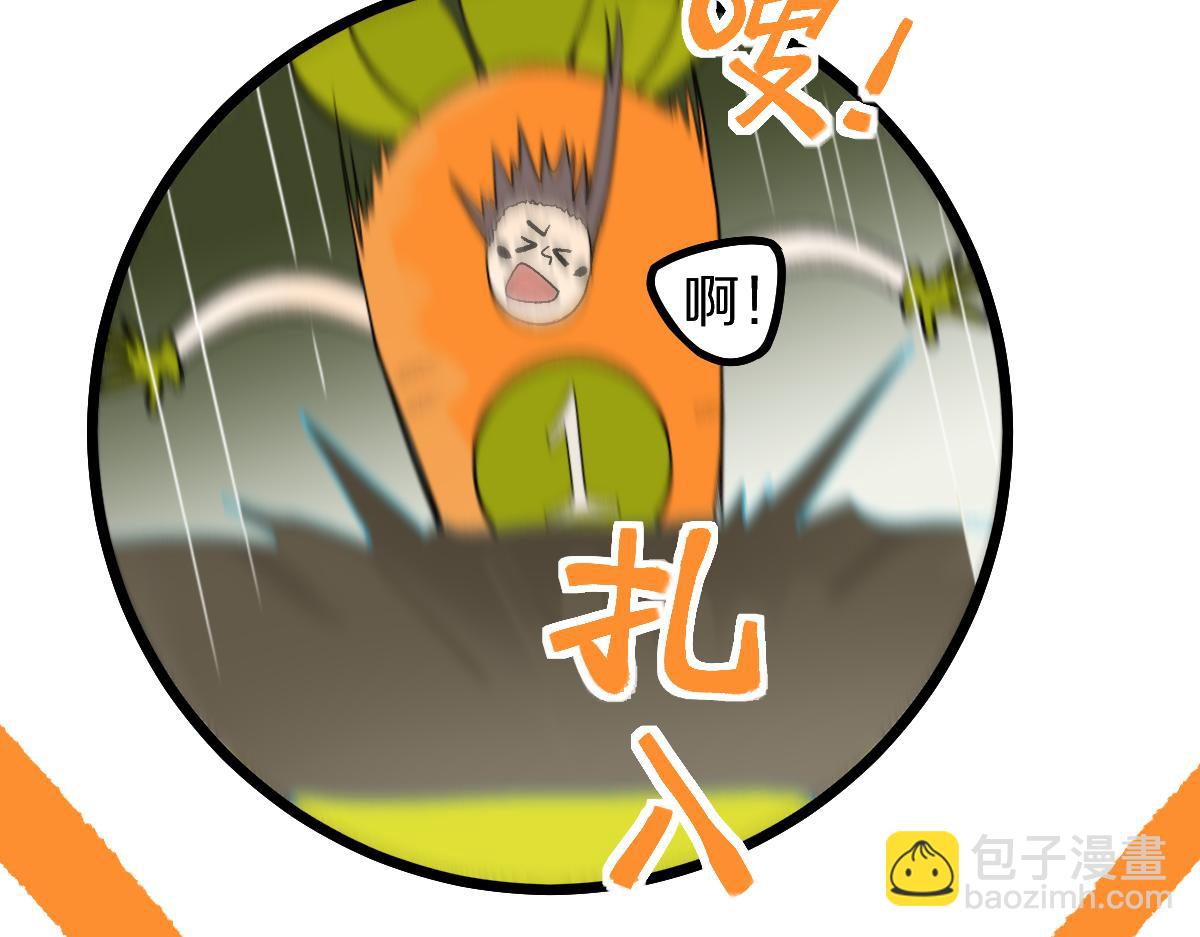 第210话 骰子戏法68